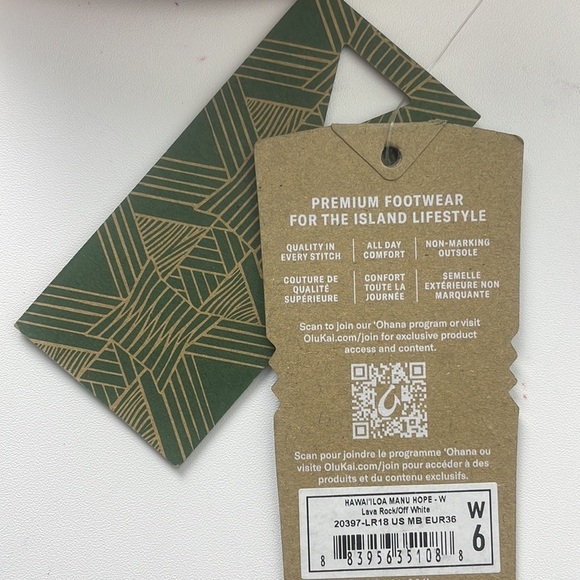 NEW Olukai Hawai'iloa Manu Hope Sneaker Boot Nubuck Leather Women Size 6 - Picture 12 of 16